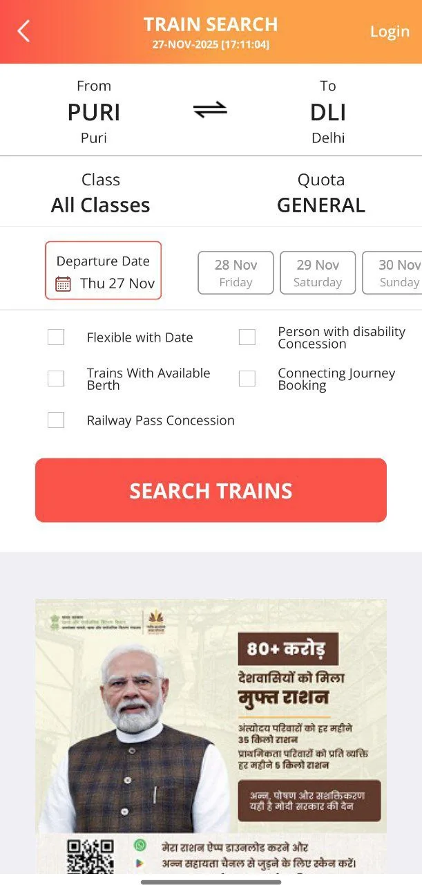 IRCTC Rail Ticket Kaise Book Kare