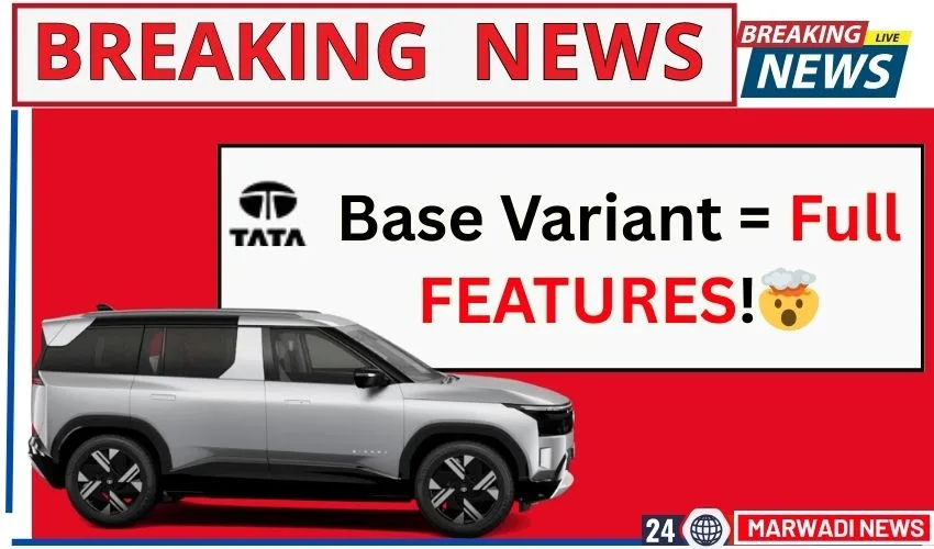 Tata Sierra Base Variant