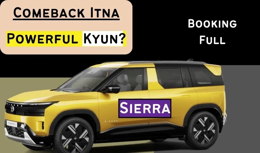 Tata Sierra Pros And Cons
