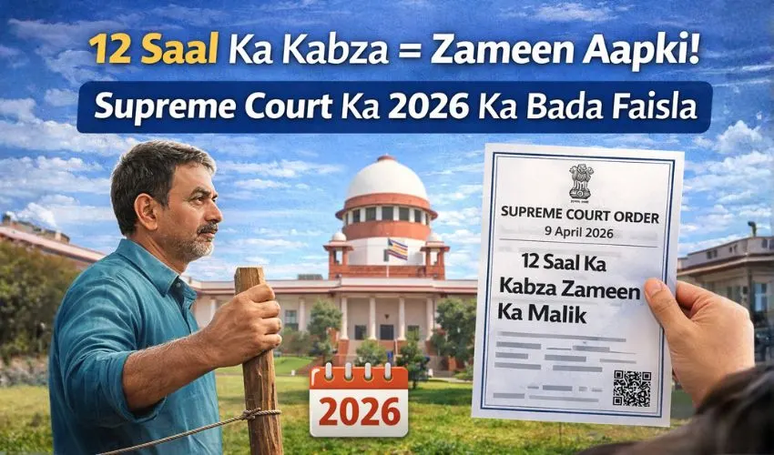 12 Saal Ka Kabza