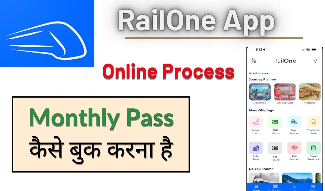 RailOne App Monthly Pass Kaise Banaye
